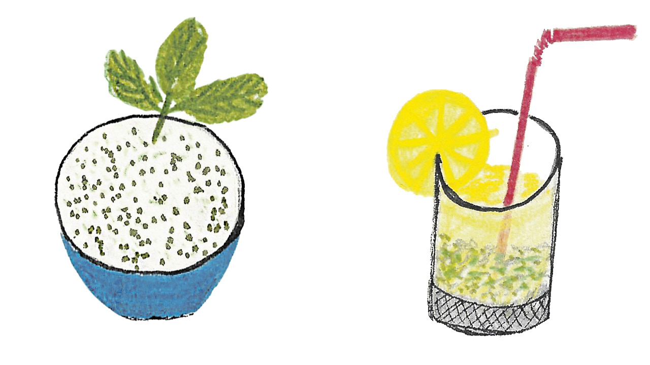 Zeichnung: blaue Schüssel mit weißem Inhalt, Körnern und Minzdeko, daneben ein Glas mit gelb/grüner Flüssigkeit, Zitronenscheibe am Glasrand und rosarotem Strohhalm